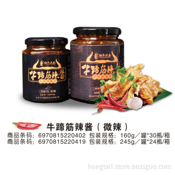 Beef Tendon Paste